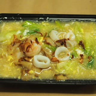 Hor Fun Noodle
